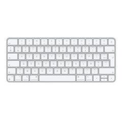 Clavier sans fil APPLE Magic Keyboard Blanc APPLE