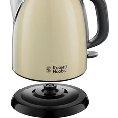 Bouilloire Compacte Russell Hobbs 24994-70 Colours Plus - 1L, Rapide, Filtre Anti-Calcaire, Creme - Paloma Tech