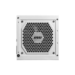 MSI - MAG A850GL PCIE5 WHITE - Bloc d'alimentation interne - 850W MSI