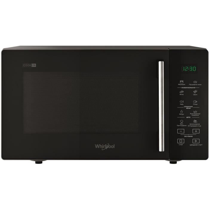 Micro-ondes pose-libre Whirlpool MWP251B - Noir - 25L - 28x48x41 cm WHIRLPOOL