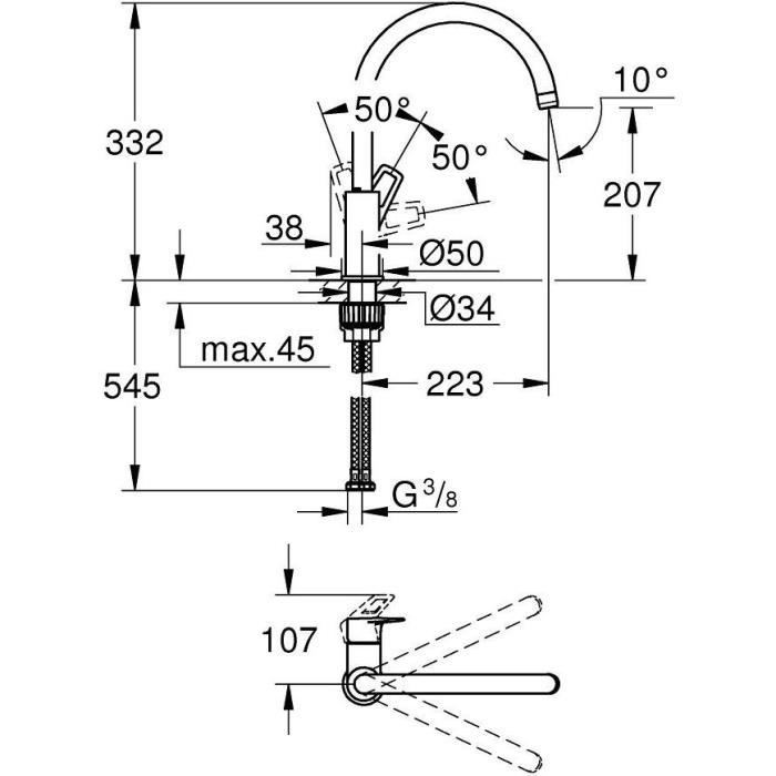 Robinet de cuisine évier monocommande BAULOOP bec haut pivotant - GROHE 31368001