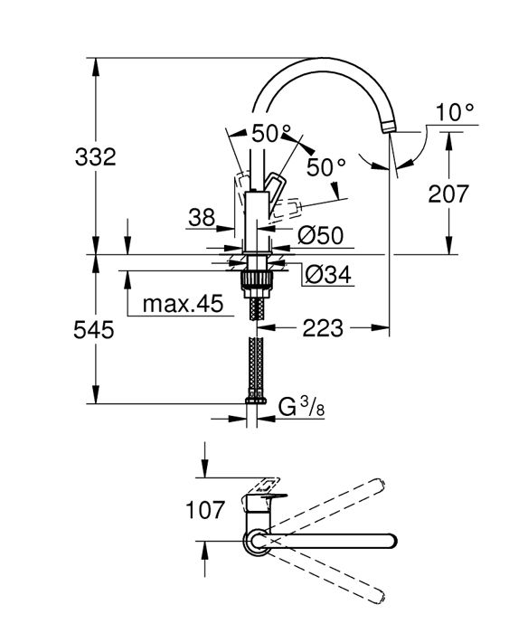 Robinet de cuisine évier monocommande BAULOOP bec haut pivotant - GROHE 31368001