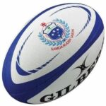 Pallone da rugby GILBERT REPLICA - Samoa - Misura 5