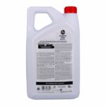Olio motore - CASTROL - GTX 5W-30 C4 - 5L - immagine 3