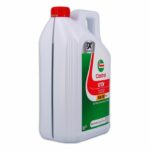 Olio motore - CASTROL - GTX 5W-30 RN17 - 5L - immagine 2