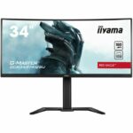 Monitor PC - IIYAMA - GCB3481WQSU-B1 - 34 UWQHD - VA - 180Hz - 0,3ms - Curvo 1500R - Nero