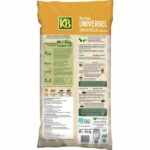 KB - Terreno universale UAB 40L - immagine 2