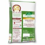Terriccio per bonsai - BROWN GOLD - OBRTBON6U - 6L - Migliore radicazione - immagine 2