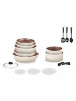 Set di pentole Arthur Martin da 18 pezzi color crema AM1453 CREAM