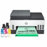 Stampante multifunzione HP Smart Tank 7305 - Getto d'inchiostro termico - Colore - Serbatoio d'inchiostro