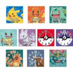 Orologio interattivo Pokemon - LICENZA BAMBINI - POK4260 - immagine 3