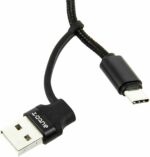 Cavo multitesta - AUTO T - 540339 - 5 connettori - immagine 5