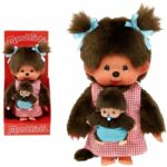 Monchhichi Maman & Baby Plush - 20 cm - Bandai - immagine 2