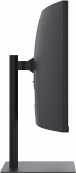 Monitor da gioco curvo - LG - 34" - 240Hz - Pannello VA - 1ms - 34G630A-B - immagine 5