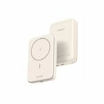 Batteria esterna - UGREEN - 10.000 mAh - MagSafe - 20W - Crema