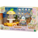 Il Chiosco dei Succhi - SYLVANIAN FAMILIES - Il Luna Park - Età 3+