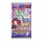 Scatola espositiva con 24 bustine di espansione - YU-GI-OH! - Battles of Legend: The Glorious Gallery - 120 carte - Età 6+ - Prima edizione francese - immagine 3