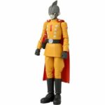 Dragon Ball Super Super Hero - Dragon Star 17 cm - Gamma 1 - Bandai - Image 3