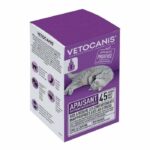 VETOCANIS Anti-stress diffuser refill for cats - Effective for 45 days - Image 4