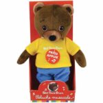 LITTLE BEAR BROWN Musical Plush For Children - 22 cm - Image 2