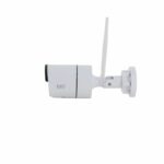 Wireless NVR Video Surveillance Kit + 4 Cameras - DIO CONNECTED HOME - 3MP - Image 4