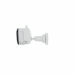 wireless cameras - DIO CONNECTED HOME - Wireless LCD/NVR - 7 - 3MP - Image 4