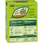 Crushed horn fertilizer UAB FERTILIGENE - FCOR12 - 1.2 kg - For rooting - 1 application for 3 months - Image 2