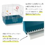 Rekord Bird Cage Freensions 3 49 x 30 x 48.5 cm 52009801 - Image 5