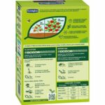 Dried blood UAB FERTILIGENE - FSAN12 - 1.2 kg - Boost effect - Ideal for flowers and vegetable garden - Image 2