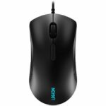 LENOVO Legion KM300 Keyboard Mouse Gamer Pack - AZERTY – Bild 5