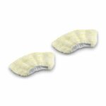 KARCHER - 2 Windshields for hand nozzle - Compatible with EasyFix steam cleaners (SC 1, SC 2, SC 3, SC 4, SC 5 Deluxe, SC5 Iron Plug)