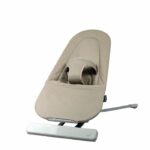 Designer rocking chair - BAMBISOL - 2 seat inclinations - From birth to 9 kg - Beige