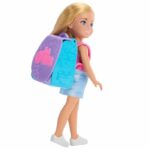 CHELSEA PLAYFUL BACKPACK - Image 5