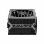 MSI MAG A750BN PCIE5 - Image 4