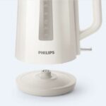 HD9318 / 00 Daily 1.7L kettle black - Image 5