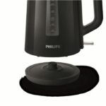 HD9318 / 20 Daily 1.7L kettle black - Image 4
