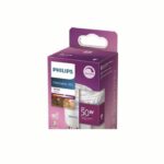Philips LED Equivalent 50W GU10, Dimmable, Glass, Lot of 2