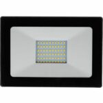 LED Projector - RETLUX - RSL 245 - Image 2