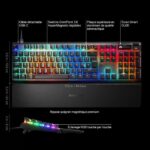 Wired Mechanical Gaming Keyboard - STEELSERIES - APEX PRO GEN 3 - Black - Image 6