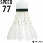 Badminton shuttlecocks - SCHILDKRÖT - Ball HIT 750 TRAINING Speed 77 - Image 2