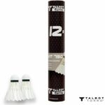 Badminton shuttlecocks - SCHILDKRÖT - Ball HIT 750 TRAINING Speed 77 - Image 3