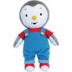 Jemini T'choupi with cap +/- 30 cm