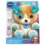 VTECH - Nougat, My Magic Paws Friend - Image 3