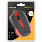Mouse - SUVA RED - YENKEE - YMS 1015RD - Image 6