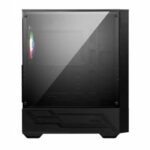PC MSI Mag Forge 110R case - Image 5