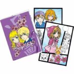 Magic Lign - LANSAY - Repro Manga Chibi Box - 100 illustrations - From 7 years old - Image 3